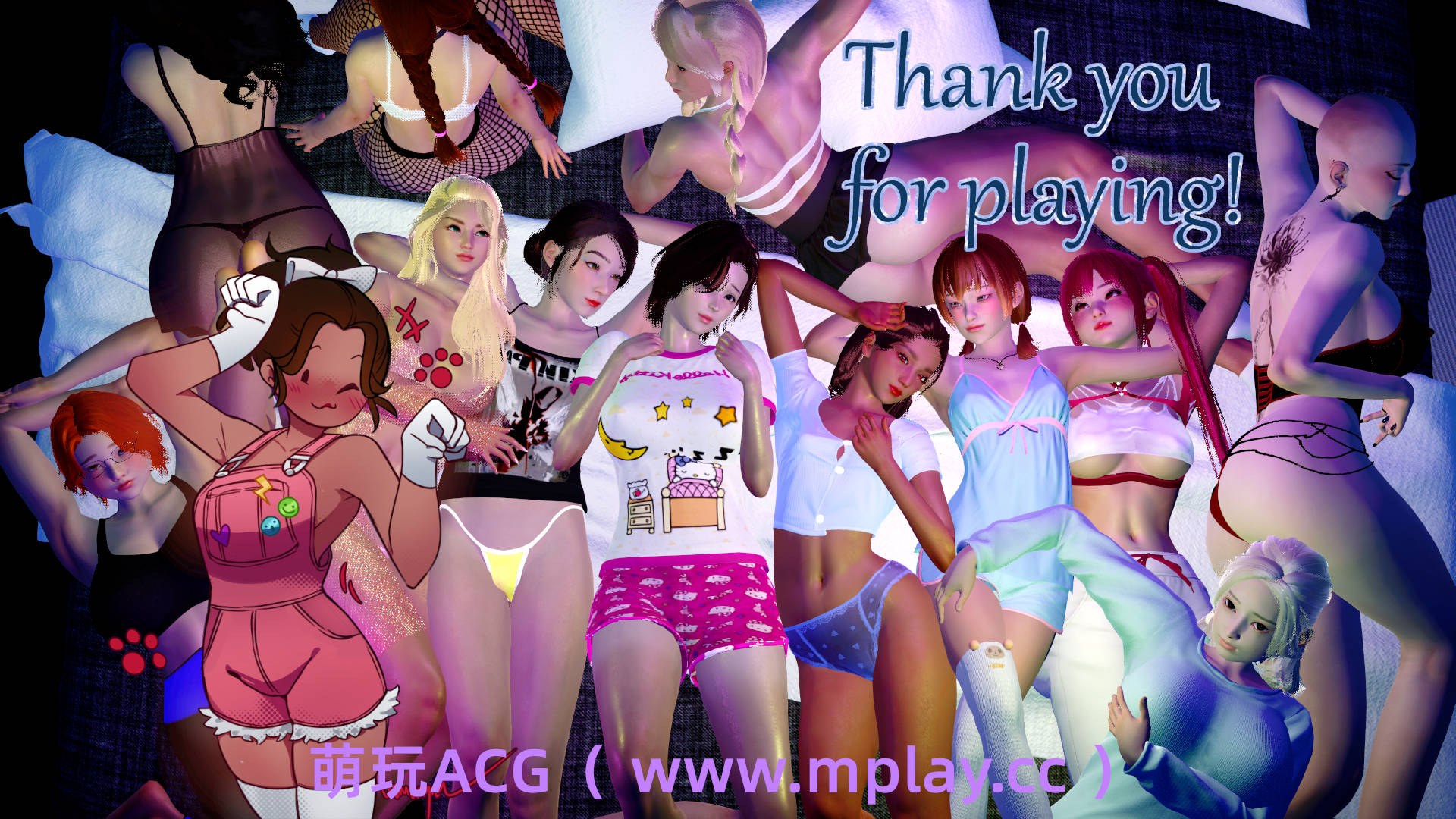 来源于萌玩ACG(www.mplay.cc)-玩转萌系-最新最热的黄油,ACG资源-汉化-破解!!!