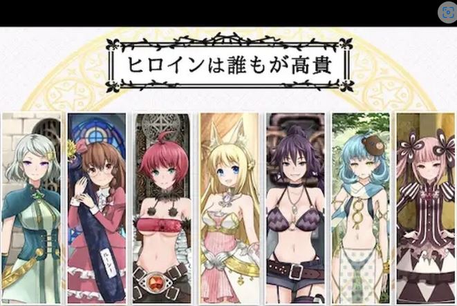 [电脑/RPG/NTR/无码官中] 7GirlsWar：女英雄们的堕落 官中步兵[1.47GB]-萌玩ACG