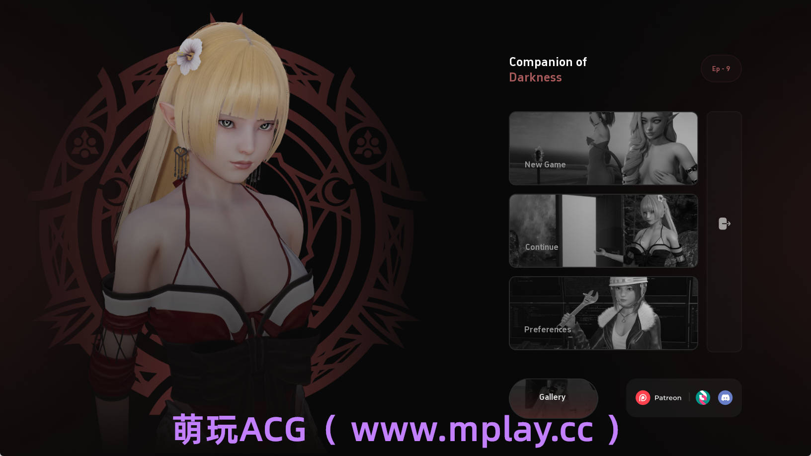 【PC+安卓+IOS/亚洲SLG】黑暗同伴S1Ch.09汉化版【9.54G/汉化/动态/更新】-萌玩ACG