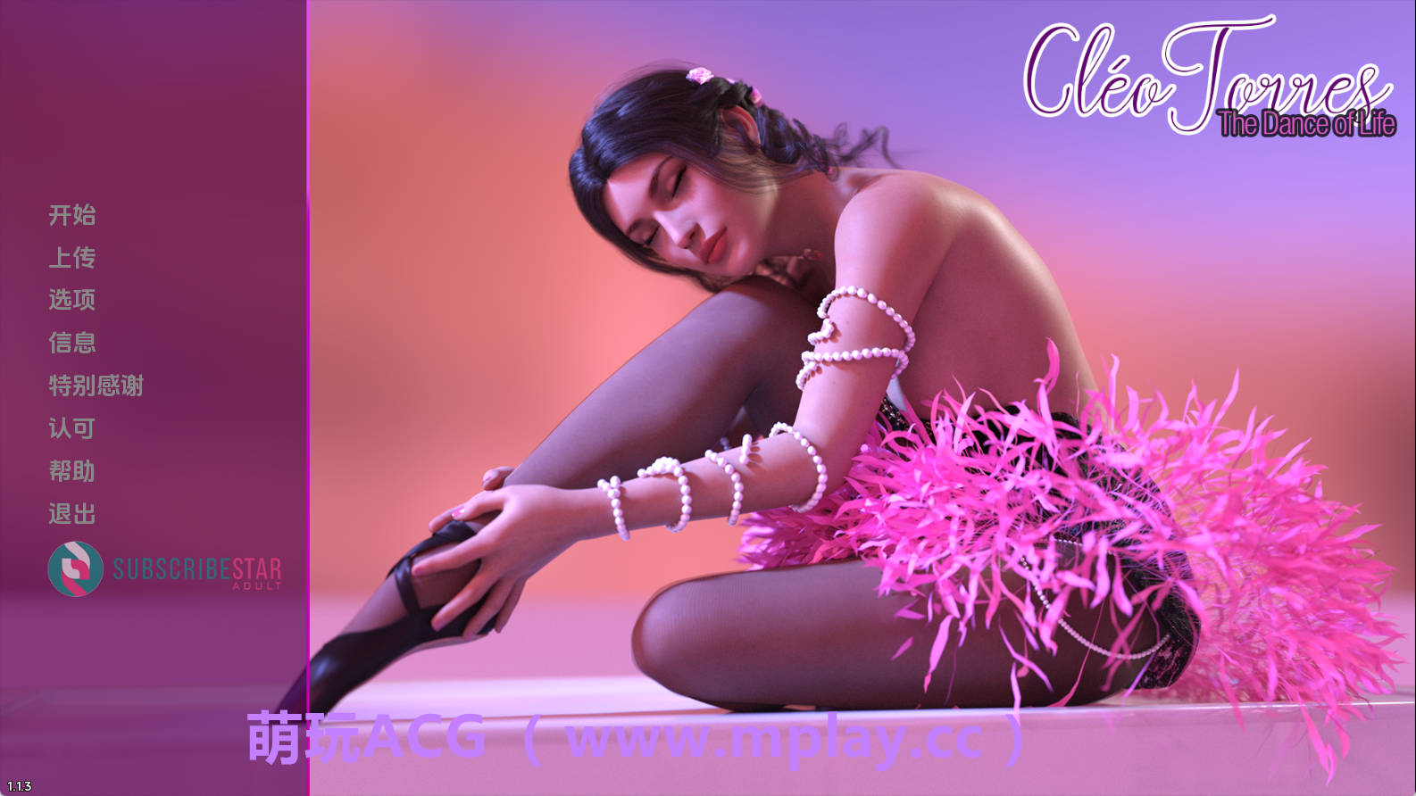 【PC+安卓+IOS/欧美LG】生命之舞1.1.3汉化版【5.90G/汉化/动态/更新】-萌玩ACG