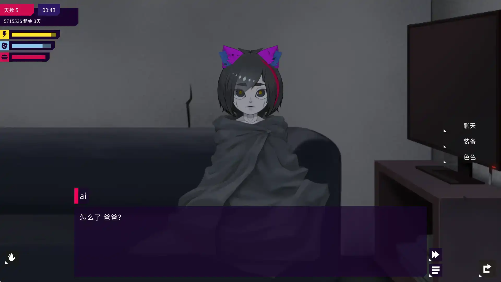 来源于萌玩ACG(www.mplay.cc)-玩转萌系-最新最热的黄油,ACG资源-汉化-破解!!!