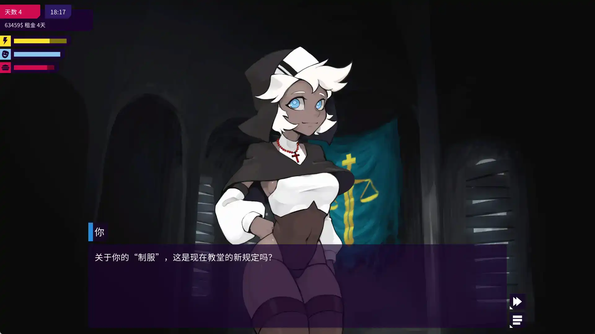 来源于萌玩ACG(www.mplay.cc)-玩转萌系-最新最热的黄油,ACG资源-汉化-破解!!!