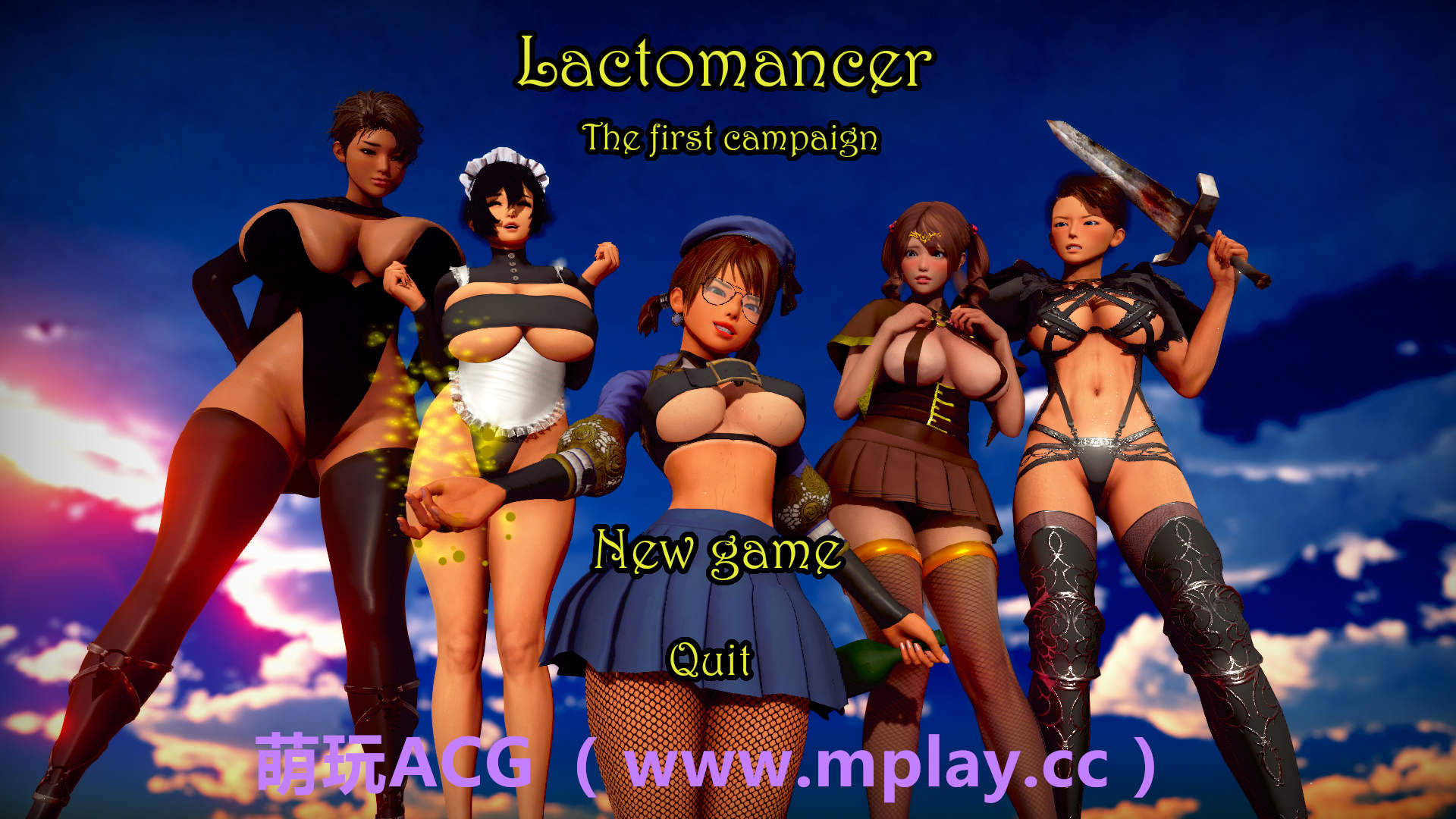 来源于萌玩ACG(www.mplay.cc)-玩转萌系-最新最热的黄油,ACG资源-汉化-破解!!!