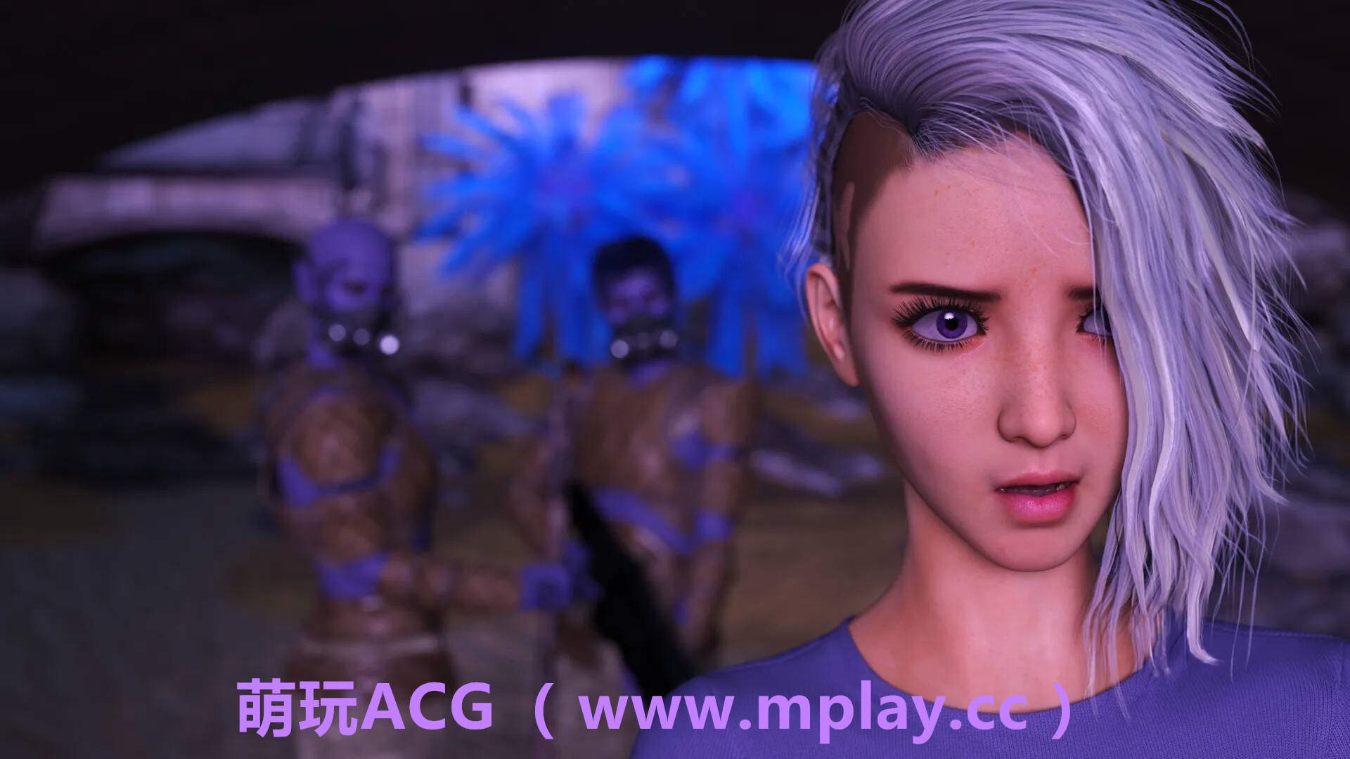 来源于萌玩ACG(www.mplay.cc)-玩转萌系-最新最热的黄油,ACG资源-汉化-破解!!!