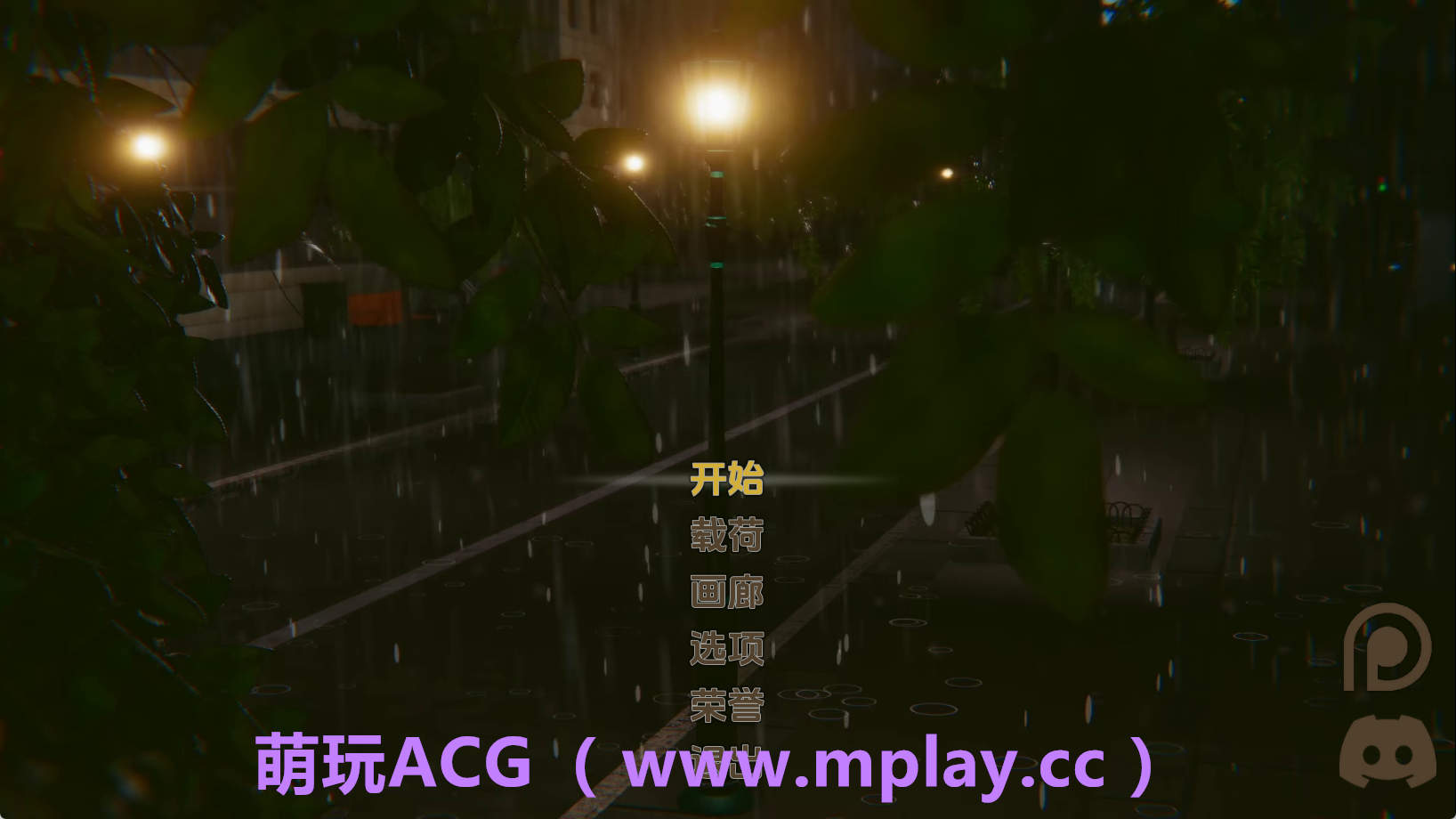 【PC+安卓+IOS/亚洲SLG】流年忆往昔Update2汉化版【1.28G/汉化/动态/更新】-萌玩ACG