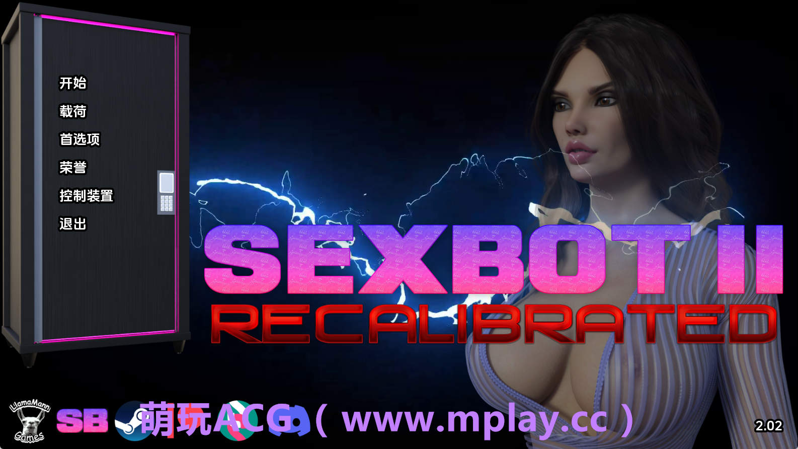 【PC+安卓+IOS/欧美SLG】性爱机器人II：重新校准2.02汉化版【2.23G/汉化/动态/更新】-萌玩ACG