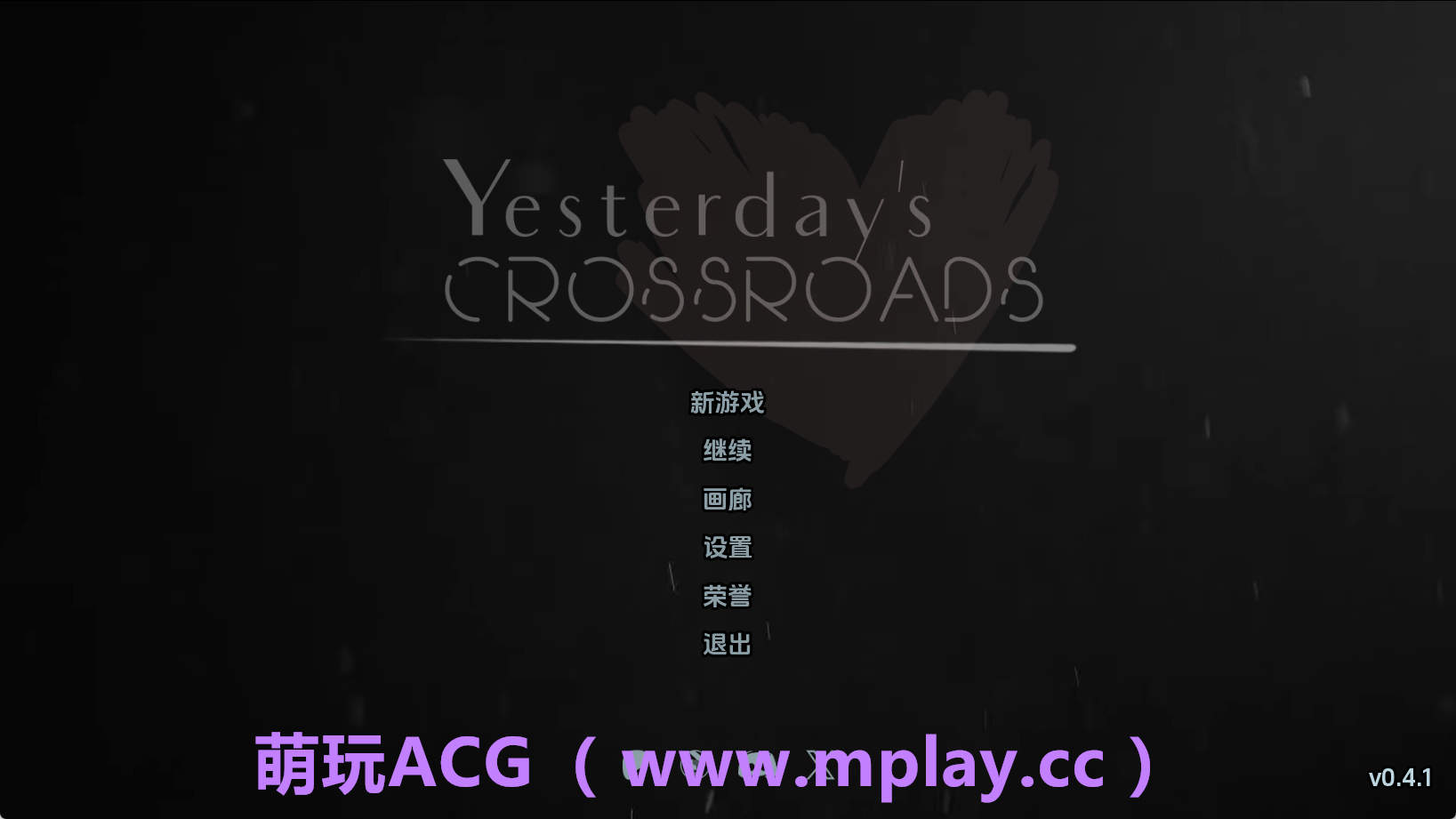 【PC+安卓+IOS/欧美SLG】昨日的十字路口Ch.3.0.4.1a汉化版【1.27G/汉化/动态/更新】-萌玩ACG