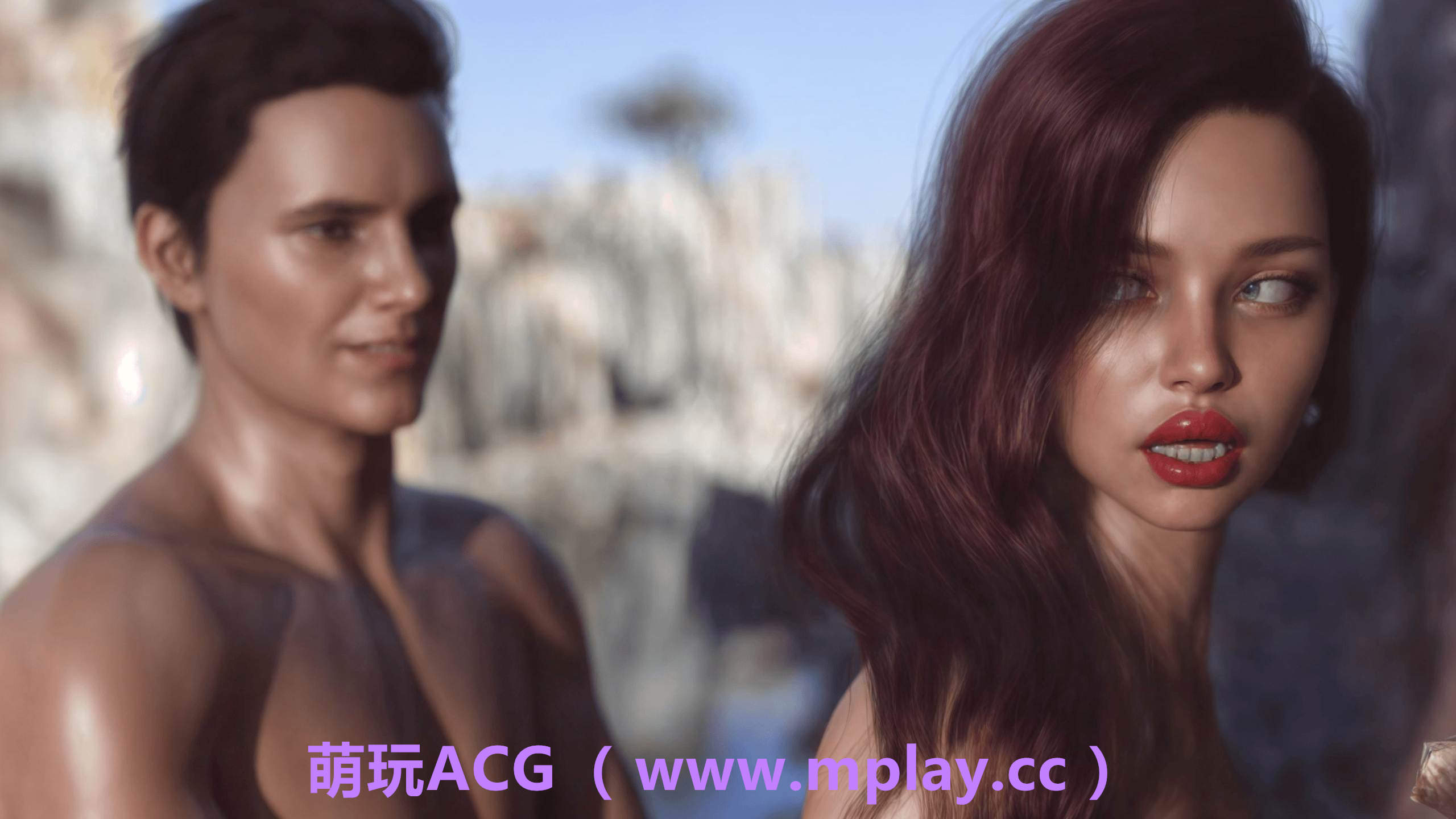 来源于萌玩ACG(www.mplay.cc)-玩转萌系-最新最热的黄油,ACG资源-汉化-破解!!!