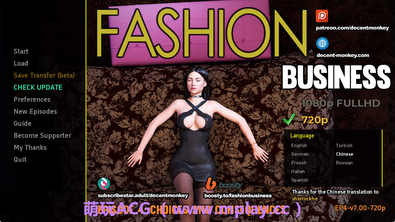 【PC/欧美SLG】时尚女王Ep.4 v10.00官中汉化版【3.49G/汉化/沙盒/更新】-萌玩ACG