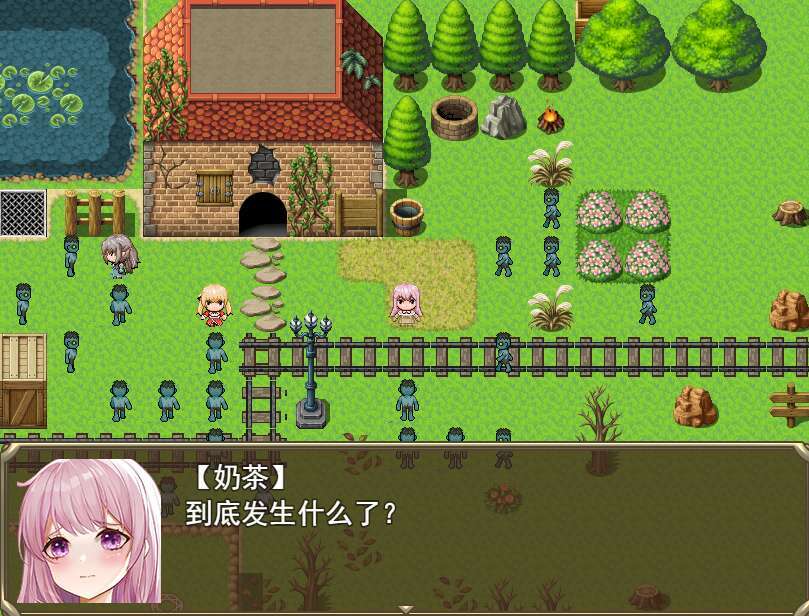 图片[2]-【电脑+安卓+ios/RPG/官中/性转】少女的求生之路-惊魂山-/少女の生きる道-霊魂山-+全CG 萌玩版[605M]-萌玩ACG