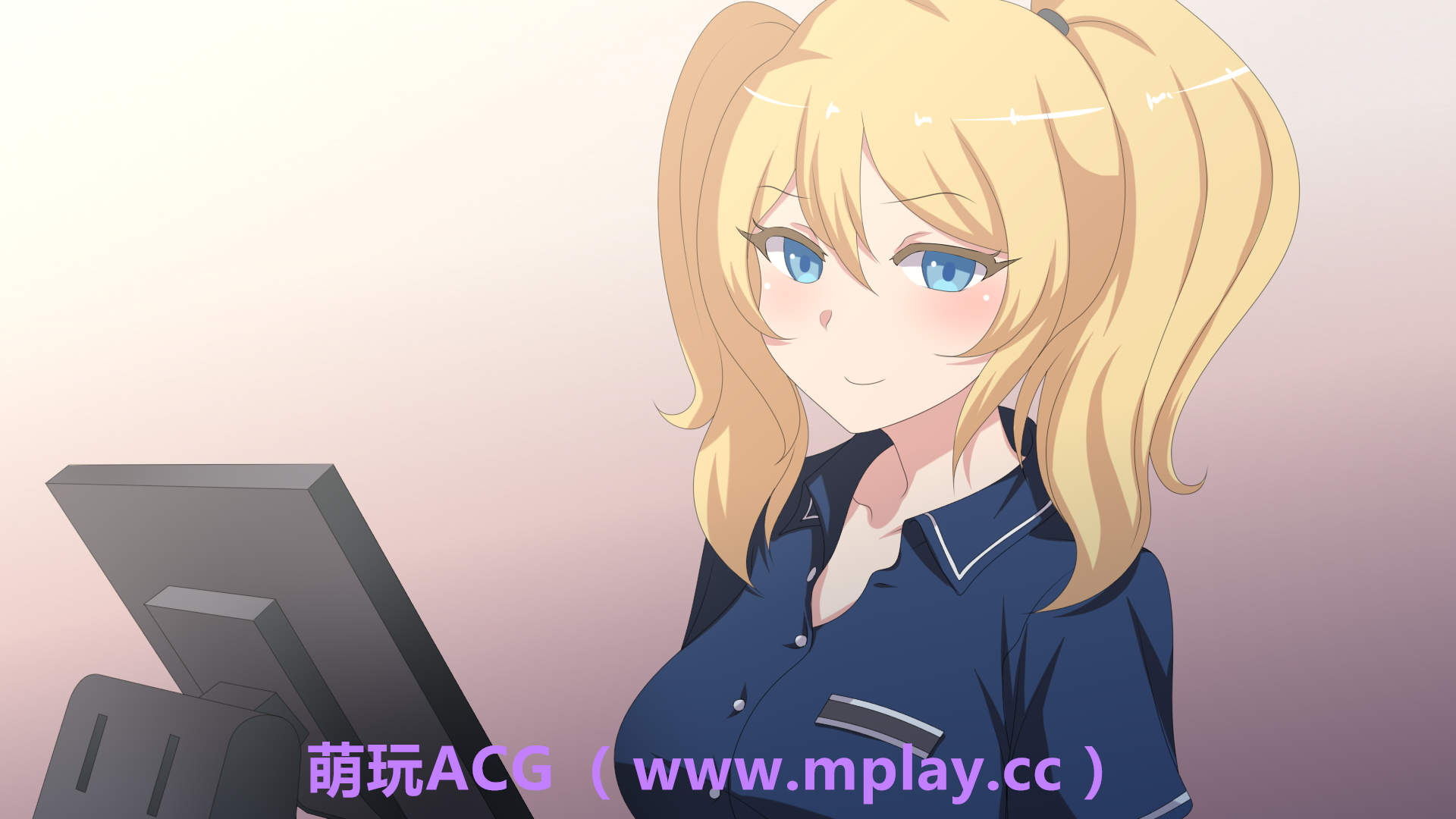 来源于萌玩ACG(www.mplay.cc)-玩转萌系-最新最热的黄油,ACG资源-汉化-破解!!!