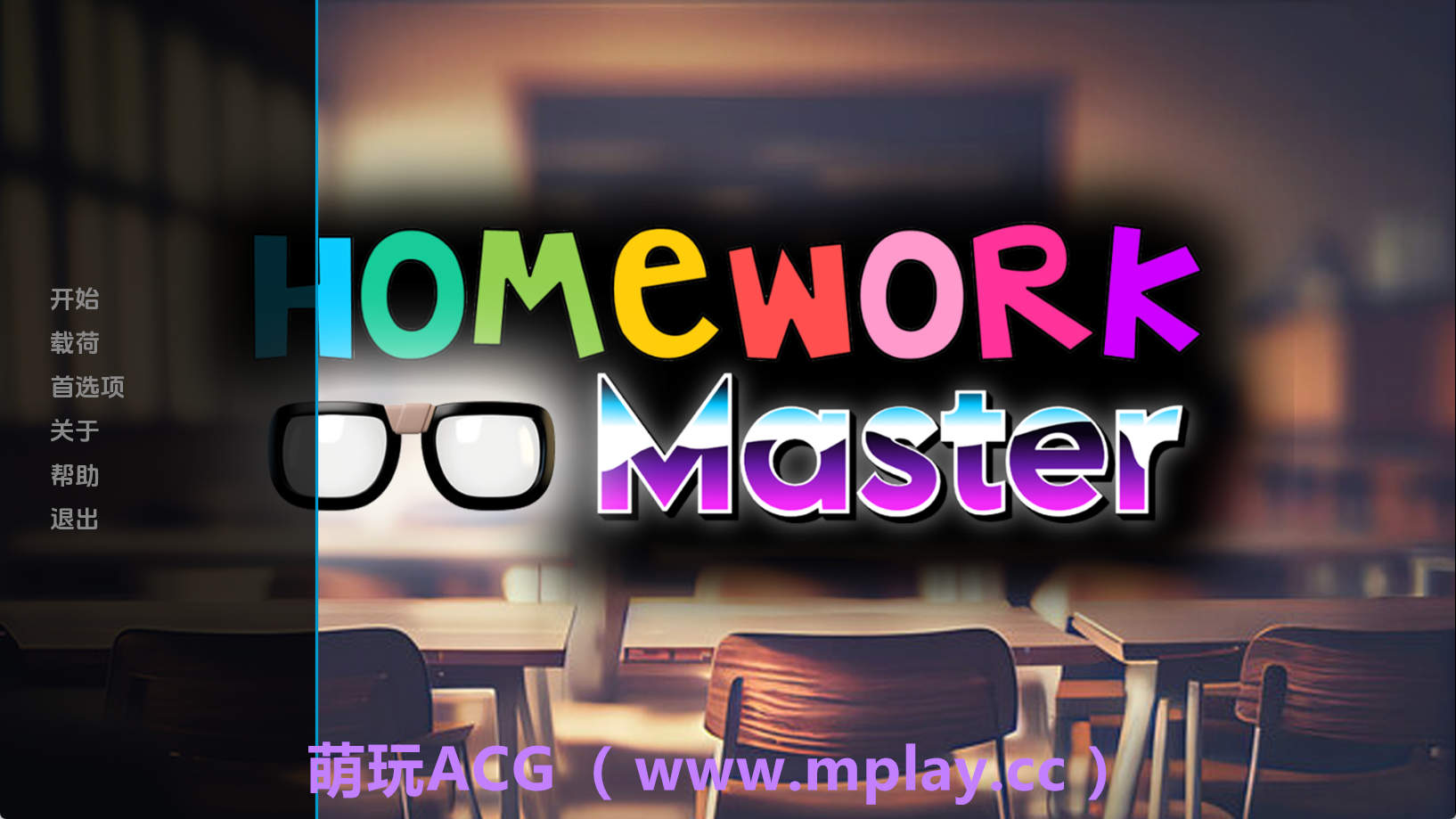 【PC+安卓+IOS/欧美SLG】家庭工作大师0.123汉化版【731MB/汉化/动态/更新】-萌玩ACG