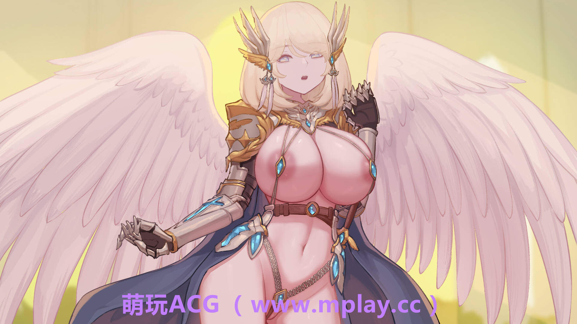 来源于萌玩ACG(www.mplay.cc)-玩转萌系-最新最热的黄油,ACG资源-汉化-破解!!!