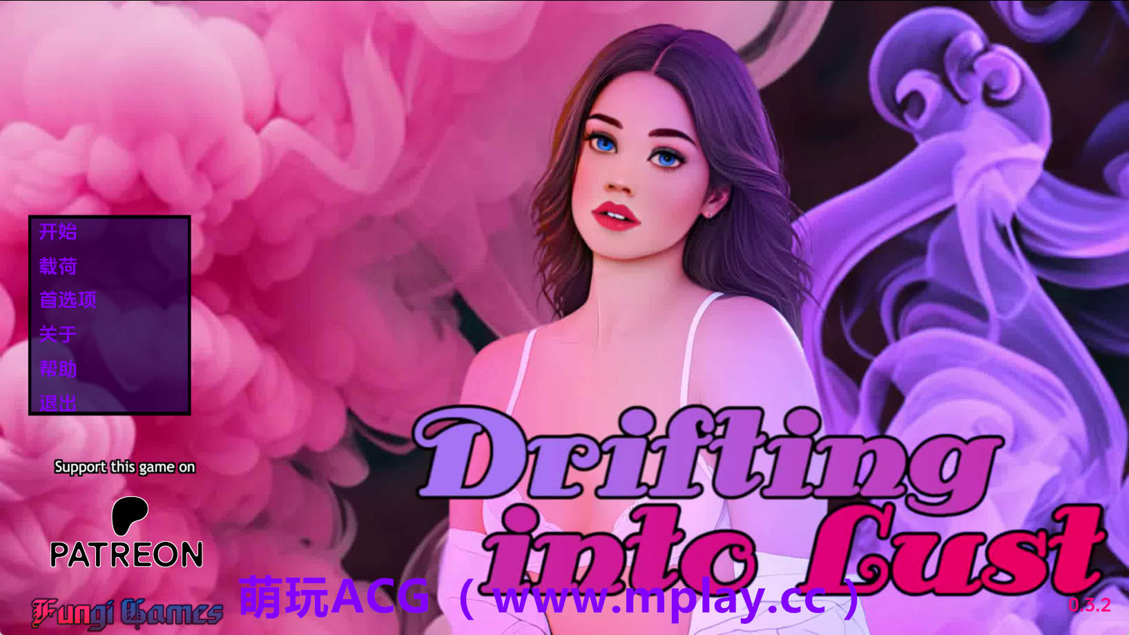 【PC+安卓+IOS/欧美SLG】陷入欲望0.3.2汉化版【1.98G/汉化/动态/更新】-萌玩ACG