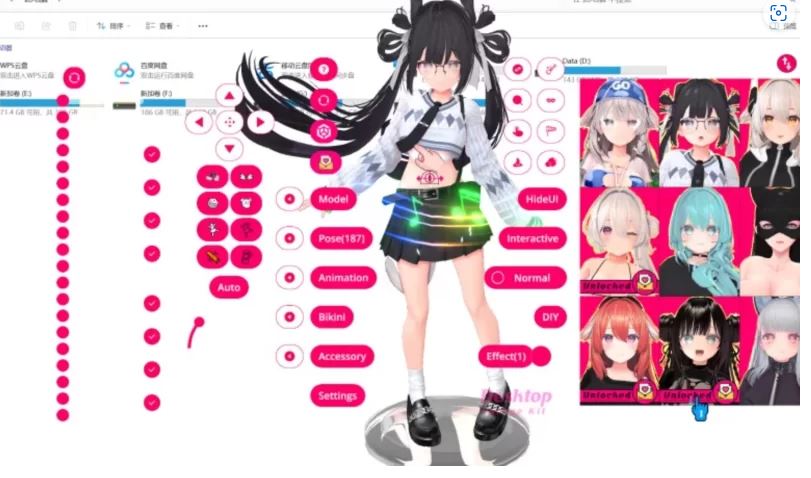 图片[4]-【电脑/3D游戏/官中/全动态】桌面手办模拟器/Desktop Garage Kit Ver2.4.0 官方中文步兵版【8G】-萌玩ACG