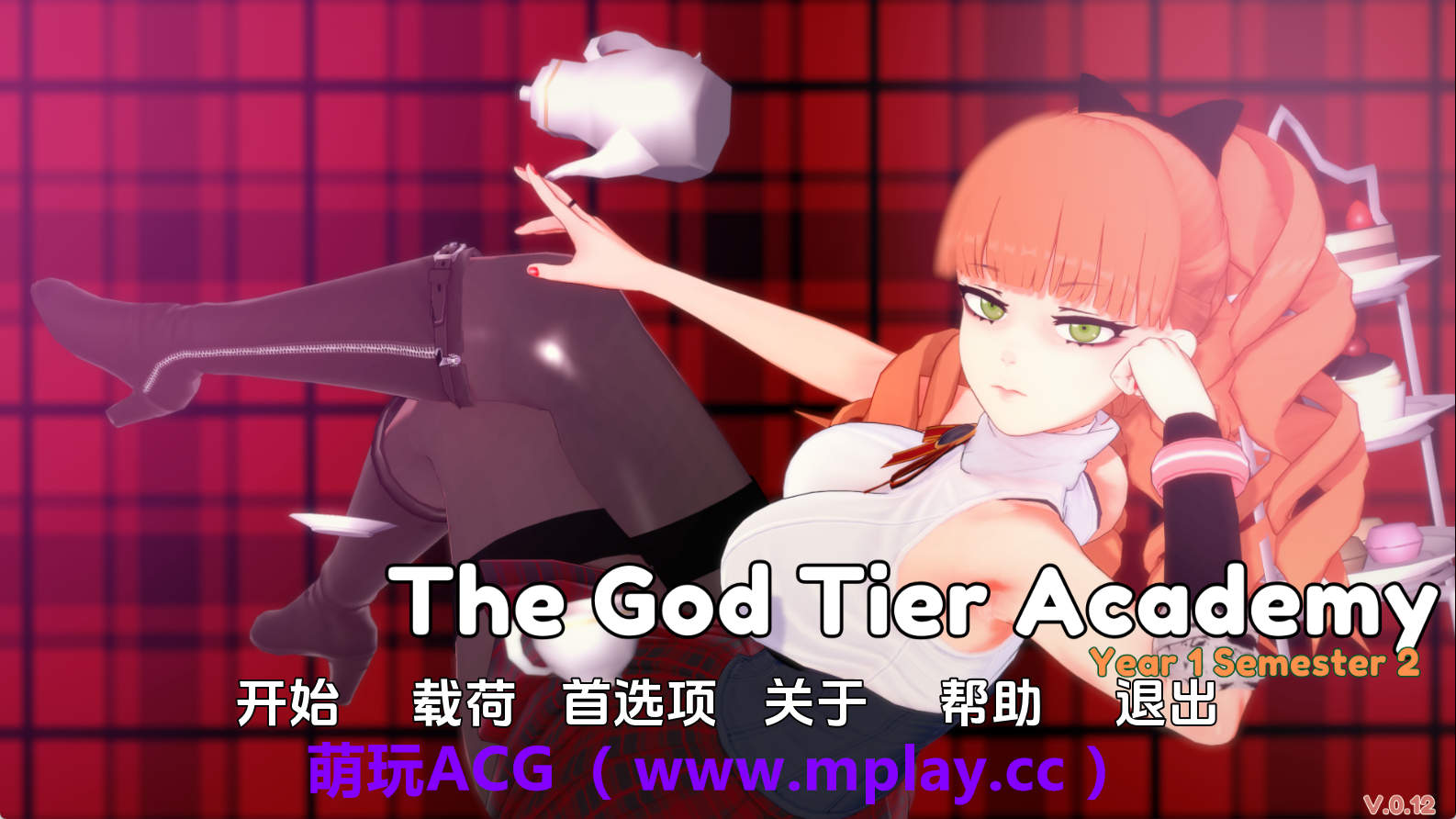 【PC+安卓+IOS/欧美SLG】神阶学院0.12汉化版【2.17G/汉化/动态/更新】-萌玩ACG