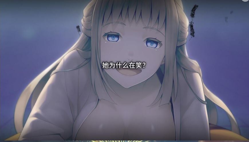 图片[2]-【电脑/ADV/官中】丑小鸭与文字祸/みにくいモジカの子 Steam官方中文步兵版【2.9G】-萌玩ACG