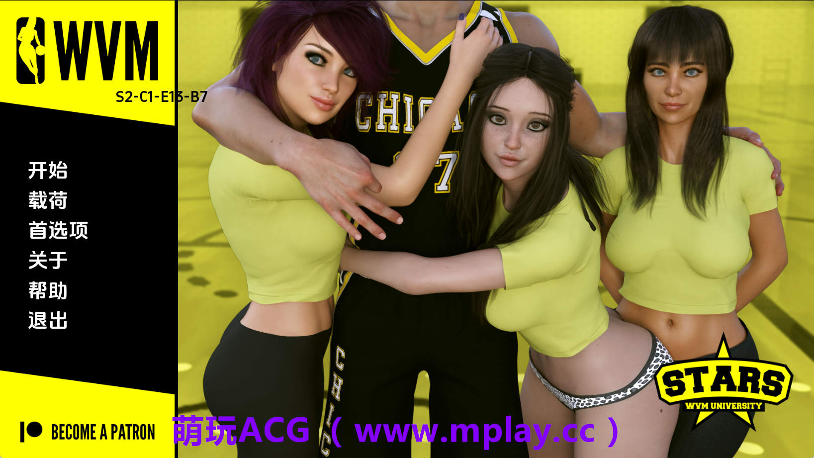 【PC+安卓+IOS/欧美SLG】WVM S2Ch.1Ep.13B7汉化版【5.72G/汉化/动态/更新】-萌玩ACG