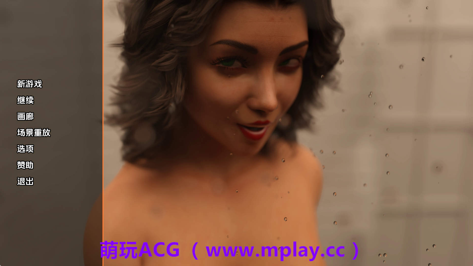 【PC+安卓+IOS/欧美SLG】大学时光S1:Ep.13汉化版【4.82G/汉化/动态/更新】-萌玩ACG