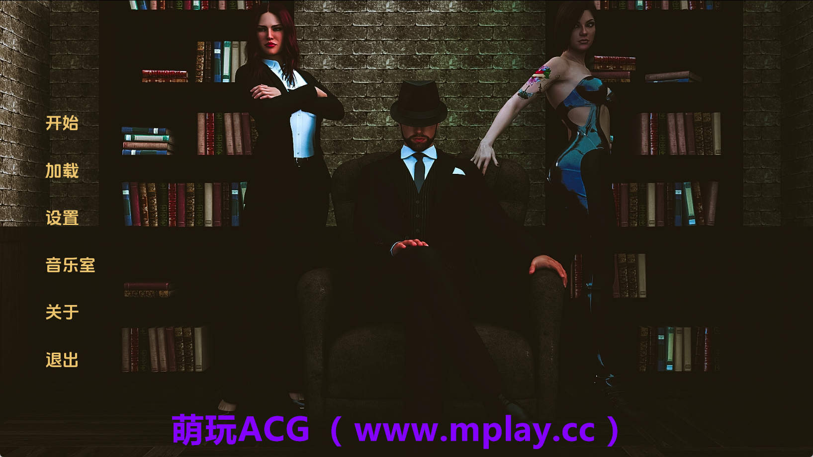 【PC+安卓+IOS/欧美SLG】瓦伦扎家族Ch.2v0.4汉化版【6.98G/汉化/动态/更新】-萌玩ACG