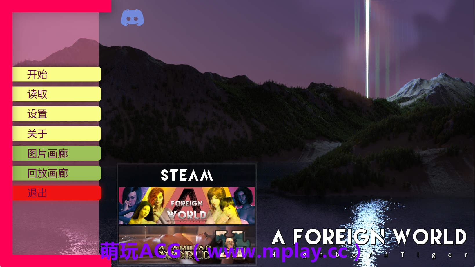 【PC+安卓+IOS/欧美SLG】异域世界Ep.6.5官中汉化版【2.18G/汉化/动态/更新】-萌玩ACG