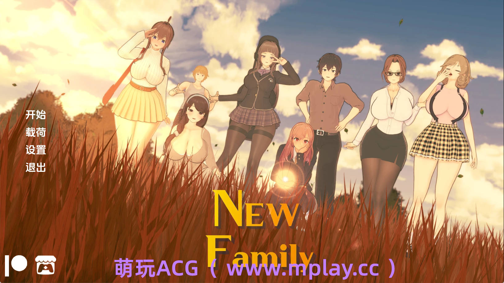 【PC+安卓+IOS/欧美SLG】新家庭0.15汉化版【1.24G/汉化/动态/更新】-萌玩ACG