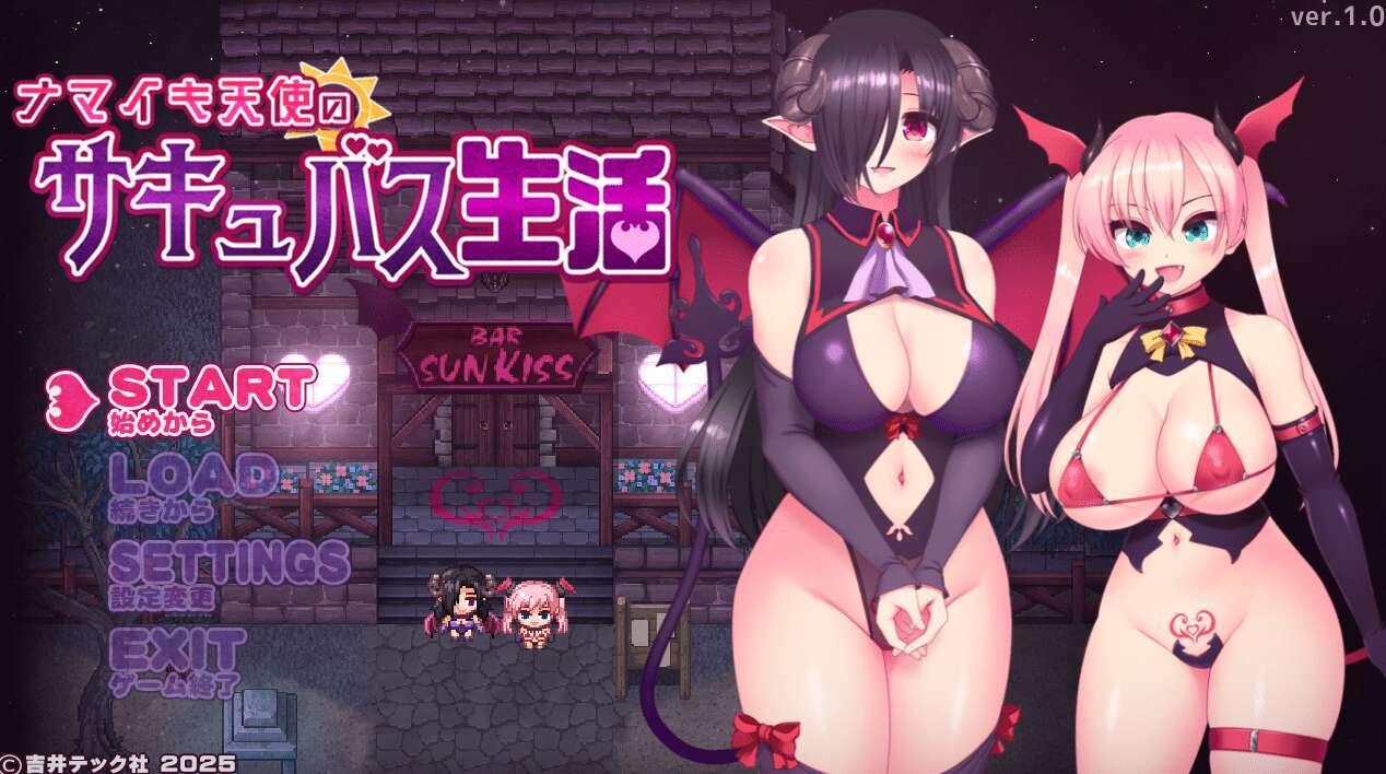 [电脑+安卓+IOS/RPG/AI汉化] 傲慢天使的魅魔生活 ナマイキ天使のサキュバス生活 [556M]-萌玩ACG