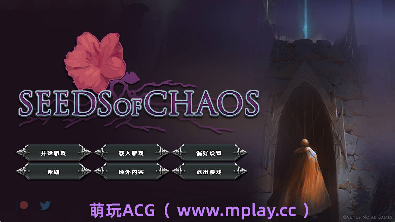 【PC+安卓+IOS/欧美SLG】混沌种子0.4.10AI修复版【3.07G/汉化/动态/更新】-萌玩ACG