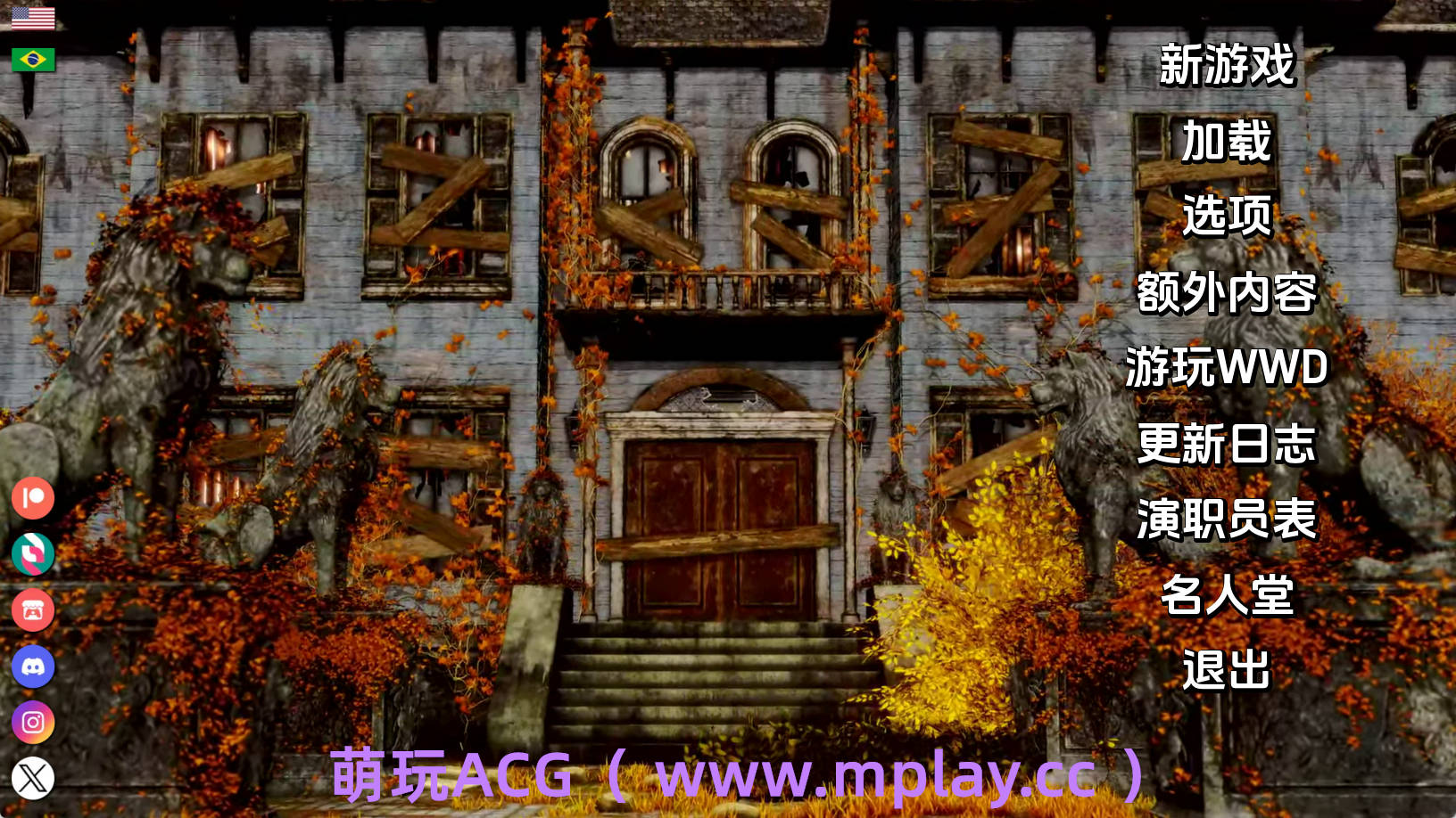 【PC+安卓+IOS/神作SLG】客栈Ch.2v1.01.05AI版【2.80G/汉化/动态/更新】-萌玩ACG
