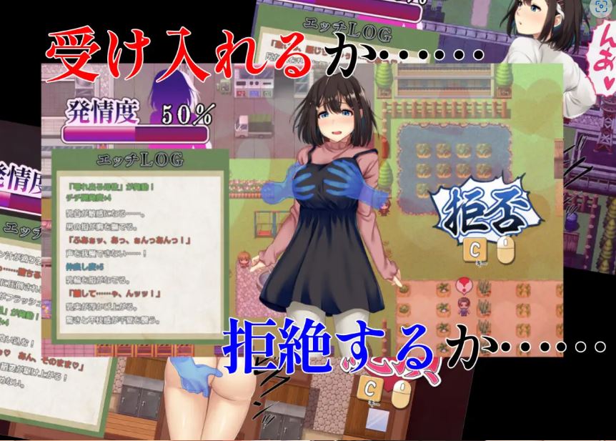 [电脑+安卓+IOS/RPG/AI汉化] 禰鸟村 爱虐与淫艳的祭祀 禰鳥村 愛虐と淫艶の祀 ver1.01 [400M]-萌玩ACG