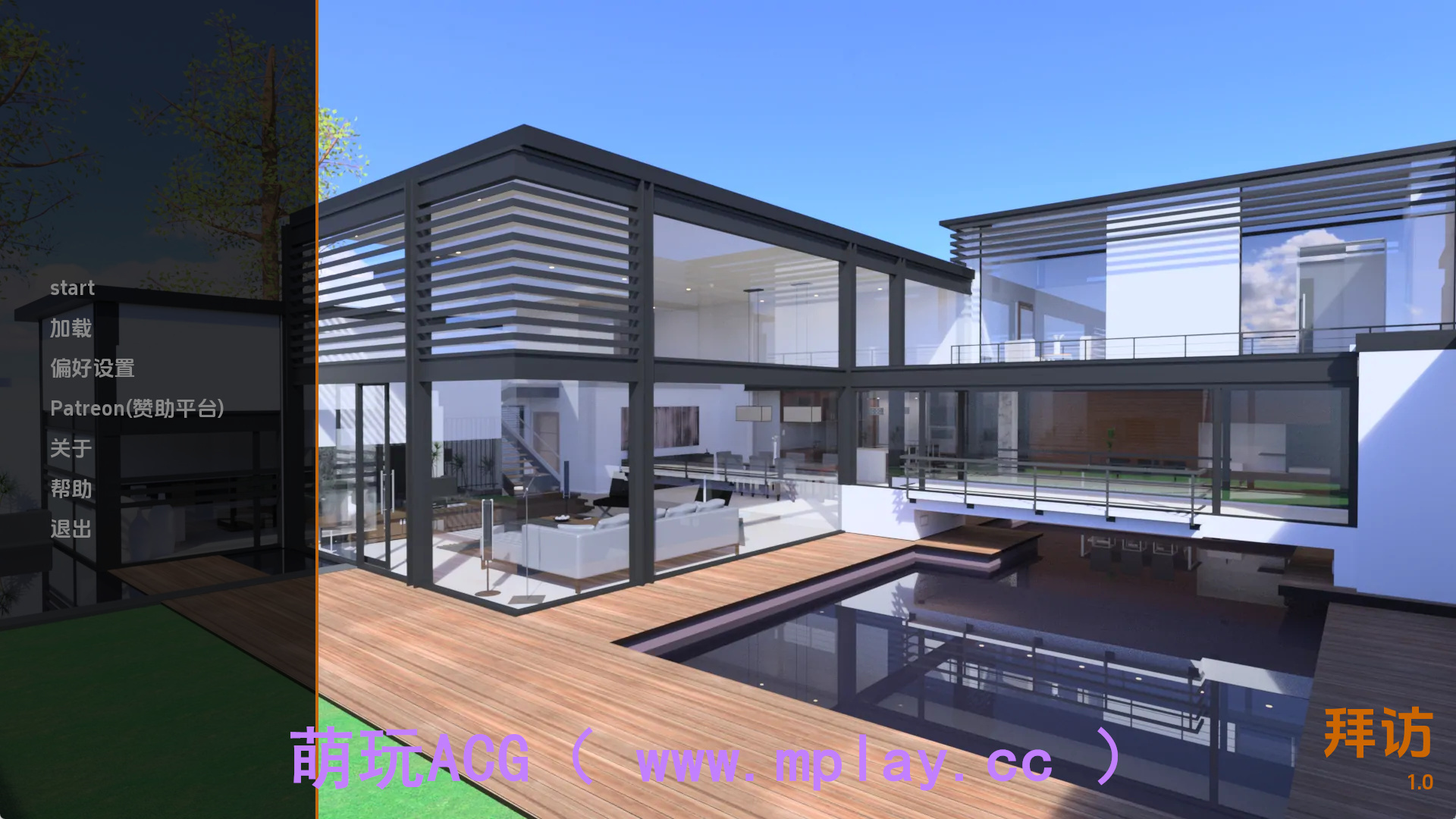 【PC+安卓+IOS/欧美SLG】访问1.0AI版【2.40G/汉化/动态/更新】-萌玩ACG