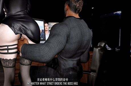 [3D同人视频/隐奸/NTR] Fyronyx 4月新作：隔壁的丈夫 一墙之隔黑丝巨乳妻子被老板侵犯中出 [中配/中字] [717M]-萌玩ACG