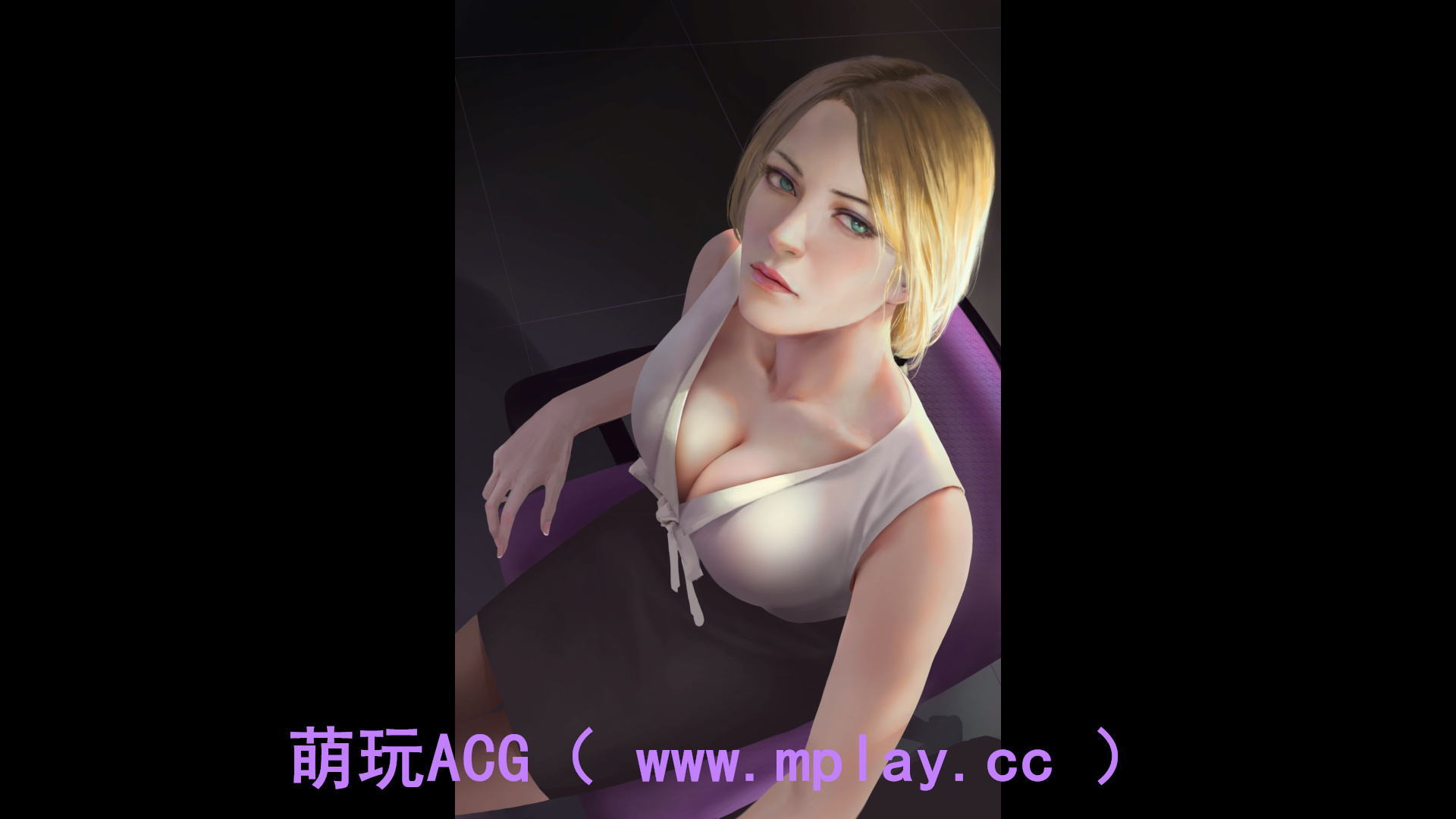 来源于萌玩ACG(www.mplay.cc)-玩转萌系-最新最热的黄油,ACG资源-汉化-破解!!!