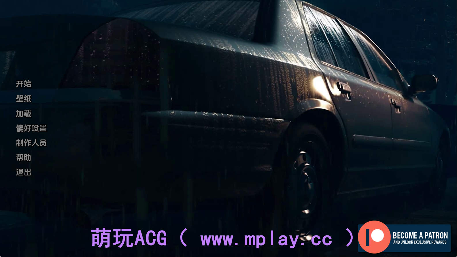 【PC/欧美SLG】免费通行证v1.8 AI版【7.70G/汉化/动态/更新】-萌玩ACG