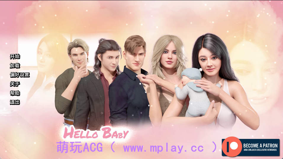 【PC+安卓+IOS/欧美SLG】你好宝贝v1.03 AI版【2.51G/汉化/动态/更新】-萌玩ACG