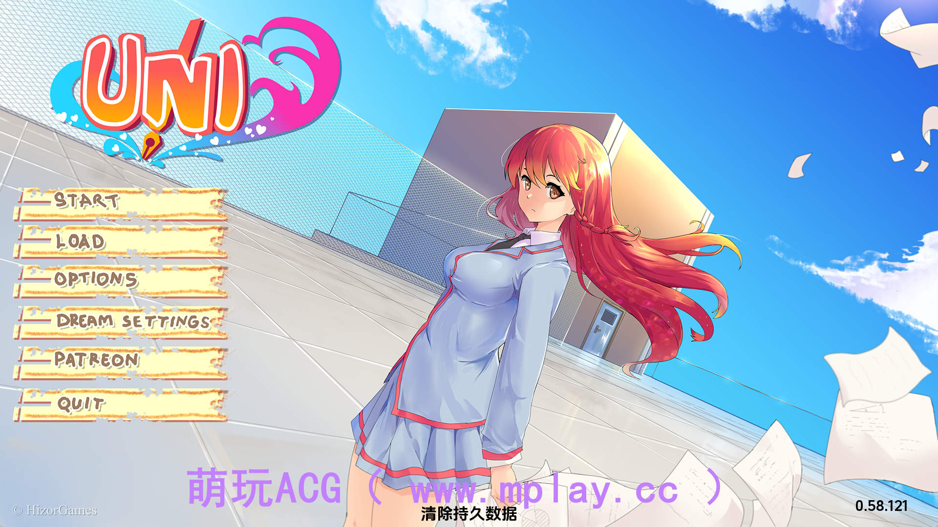 【PC+安卓+IOS/欧美SLG】大学生活v0.58.121 AI版【3.93G/汉化/动态/更新】-萌玩ACG