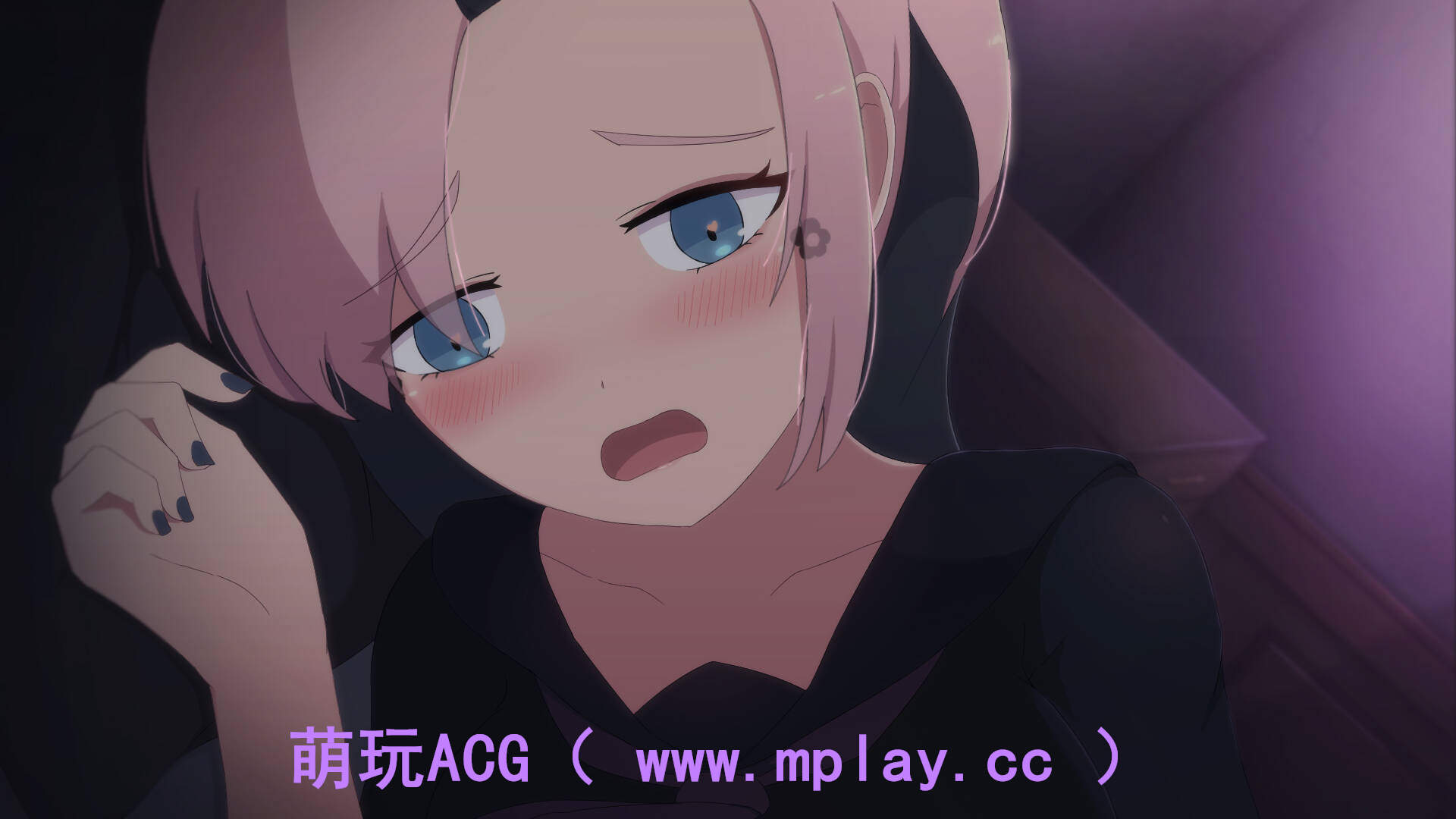 来源于萌玩ACG(www.mplay.cc)-玩转萌系-最新最热的黄油,ACG资源-汉化-破解!!!