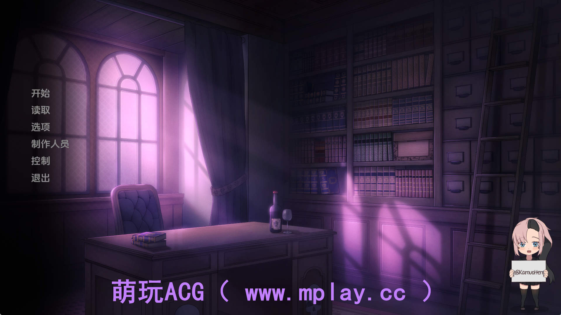 【PC+安卓+IOS/日系SLG】死神那么可爱v0.1.7 AI版【880M/汉化/动态/更新】-萌玩ACG