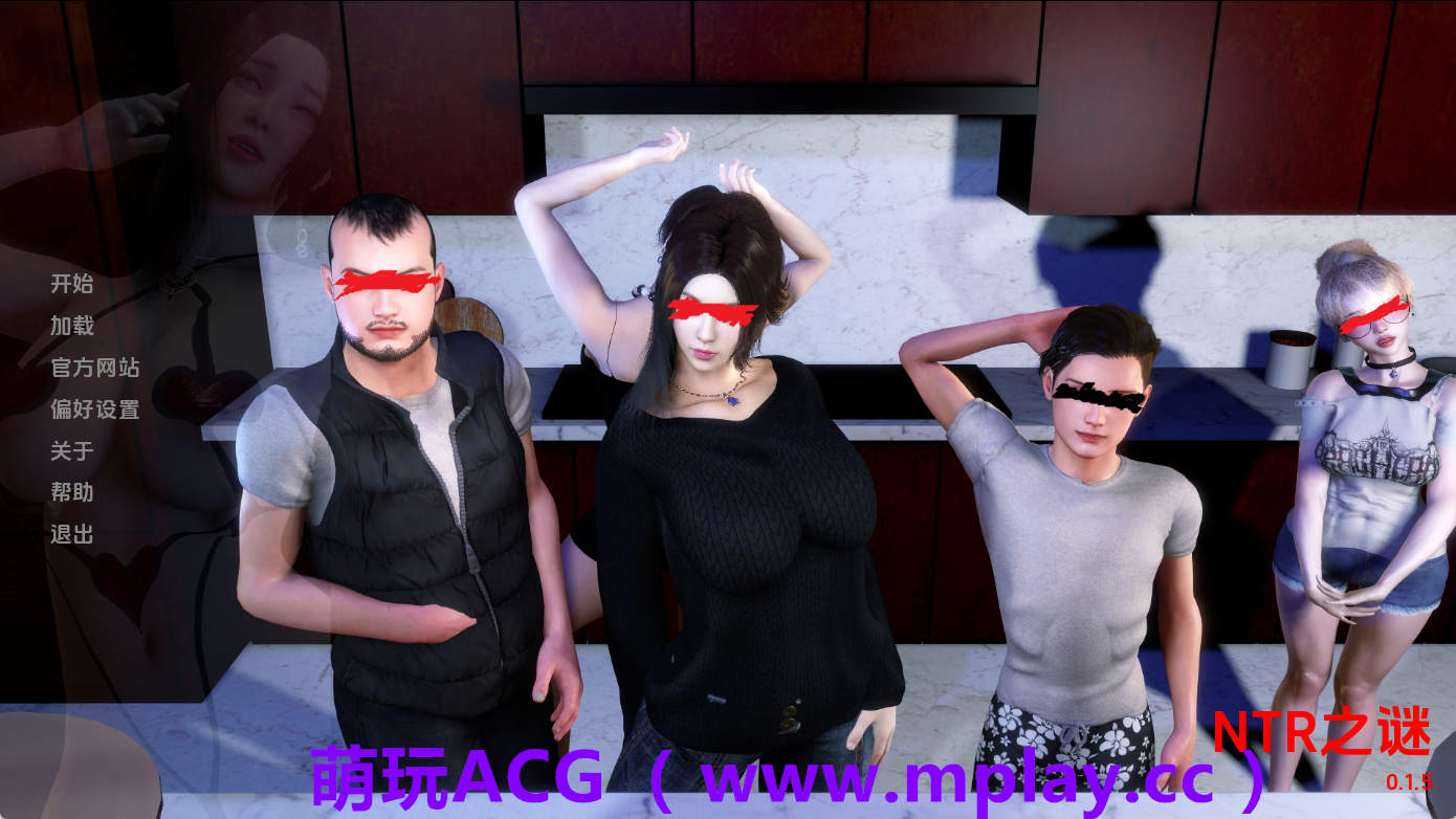 【PC+安卓+IOS/亚洲SLG】NTR之谜v0.1.5 AI版【1.72G/汉化/动态/更新】-萌玩ACG