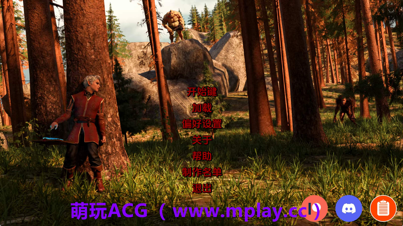 【PC+安卓+IOS/欧美SLG】双重感知v4.9 A1版【1.87G/汉化/动态/更新】-萌玩ACG