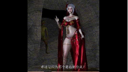 [VAM动画同人视频][香蕉香油] 讨伐哥布林 中字中配 [4G]-萌玩ACG