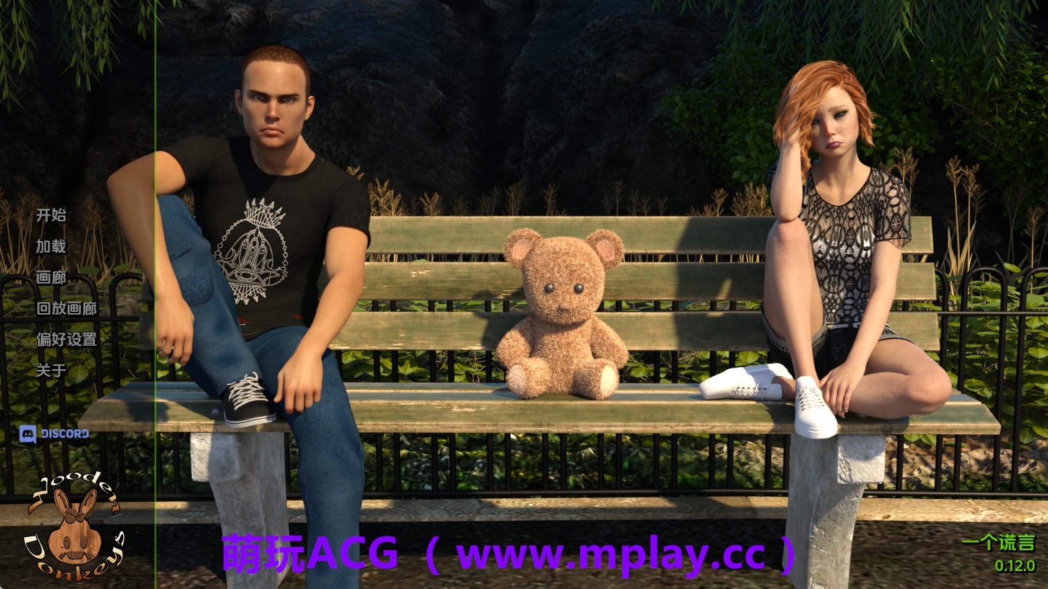 【PC+安卓+IOS/欧美SLG】一个谎言v0.12.0 AI版【2.77G/汉化/动态/更新】-萌玩ACG