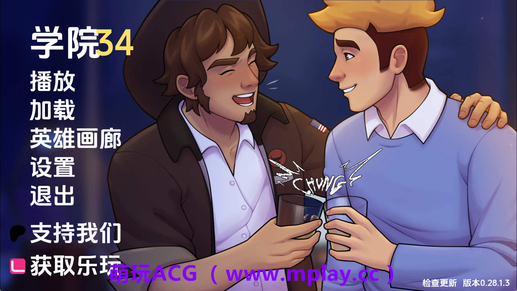 【PC+安卓+IOS/欧美SLG】学院34v0.28.1.3 AI版【609M/汉化/动态/更新】-萌玩ACG