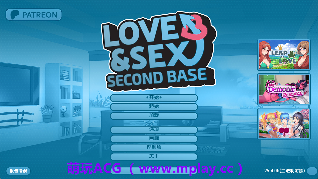 【PC+安卓+IOS/欧美SLG】爱与性v25.4.0b AI版【2.97G/汉化/动态/更新】-萌玩ACG