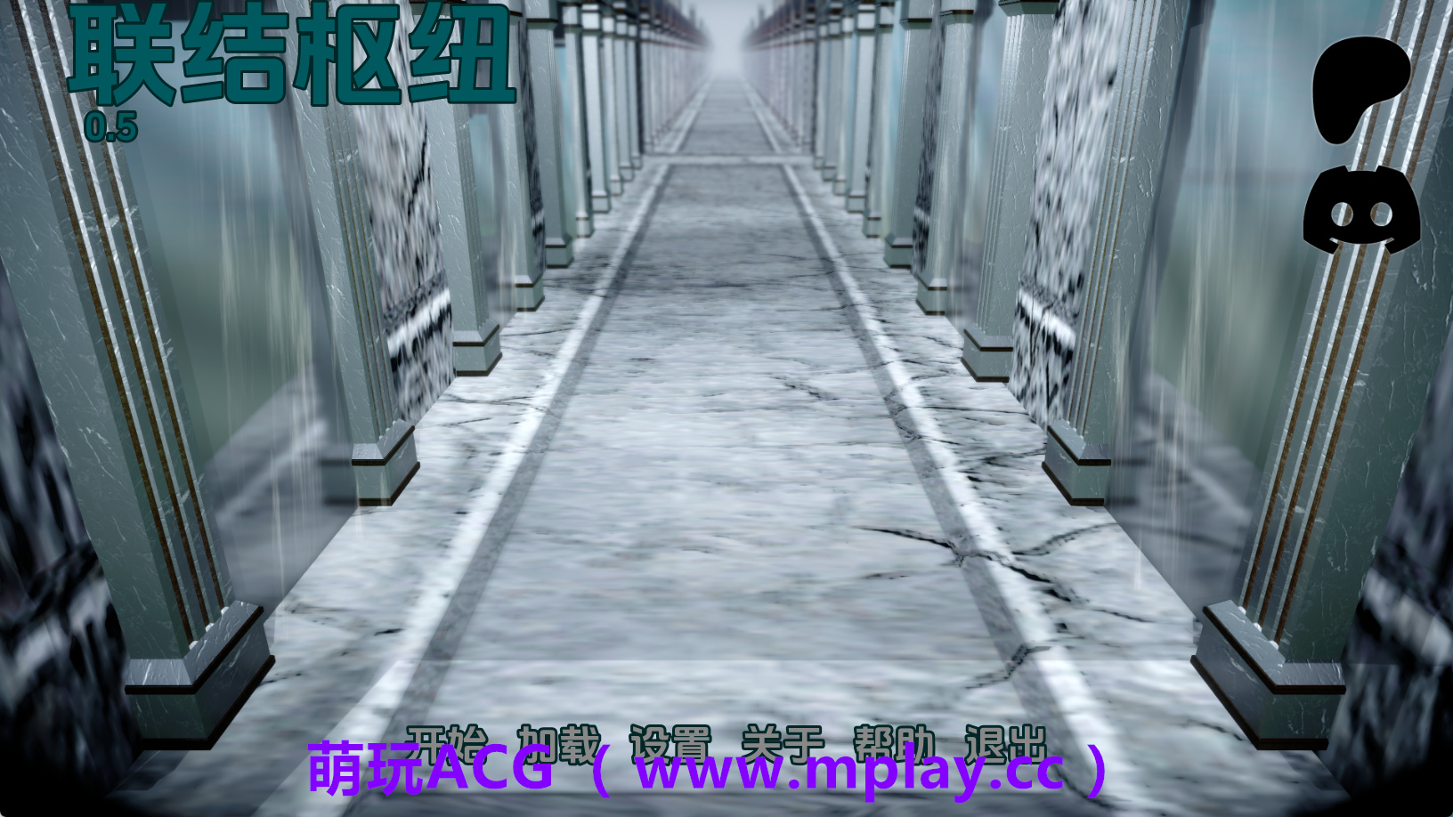 【PC/欧美SLG】枢纽v0.5 AI版【2.04G/汉化/动态/更新】-萌玩ACG