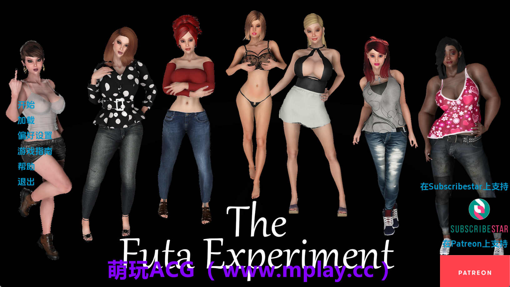 【PC+安卓+IOS/欧美SLG】富塔实验v0.83 AI版【3.98G/汉化/动态/更新】-萌玩ACG