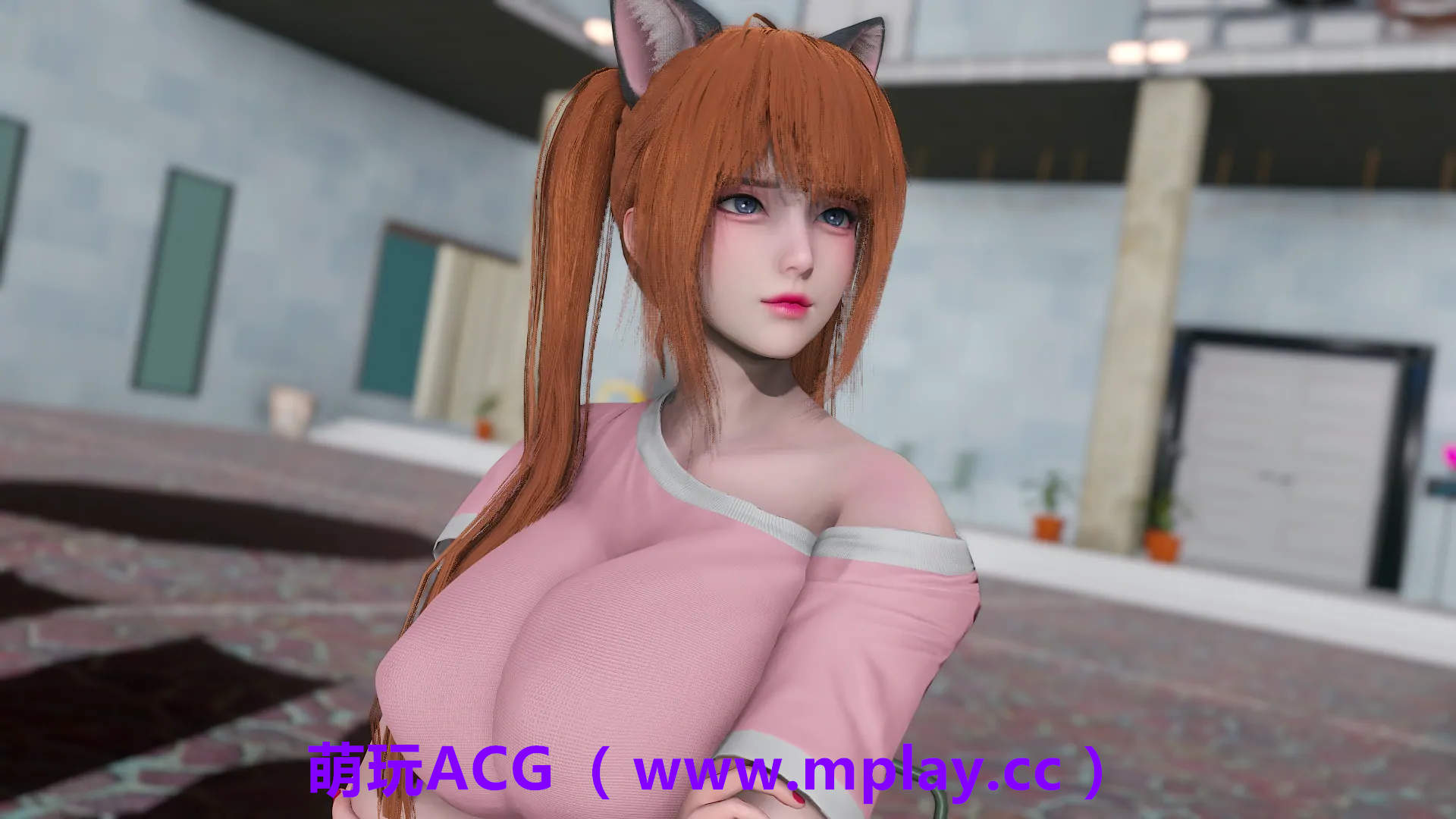 来源于萌玩ACG(www.mplay.cc)-玩转萌系-最新最热的黄油,ACG资源-汉化-破解!!!