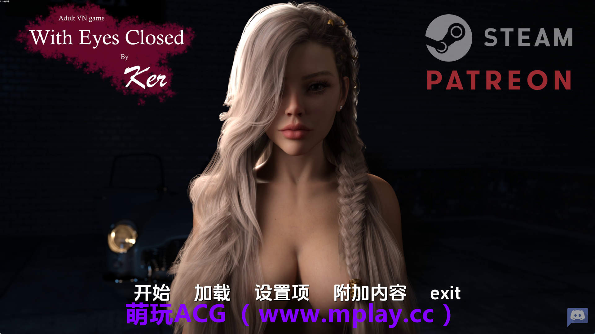 【PC/欧美SLG】闭目养神S2Ch.7 AI版【2.81G/汉化/动态/更新】-萌玩ACG