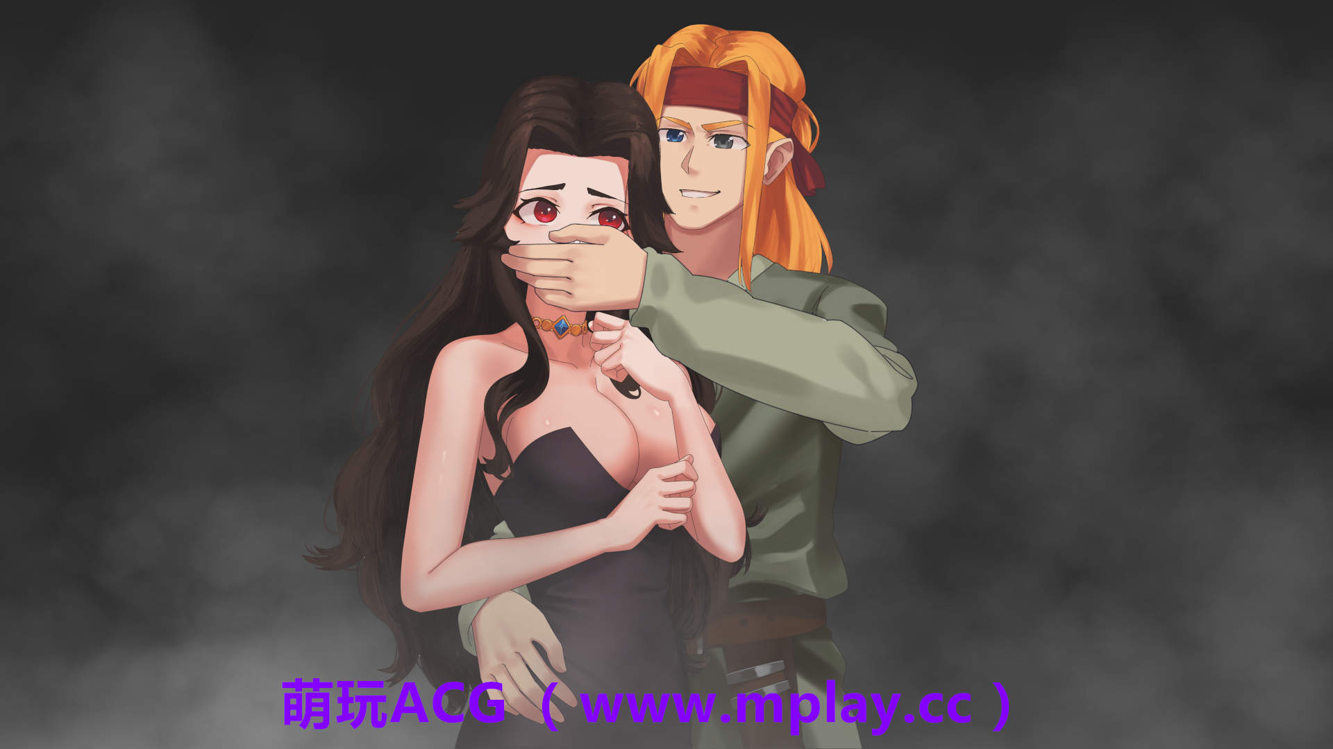 来源于萌玩ACG(www.mplay.cc)-玩转萌系-最新最热的黄油,ACG资源-汉化-破解!!!