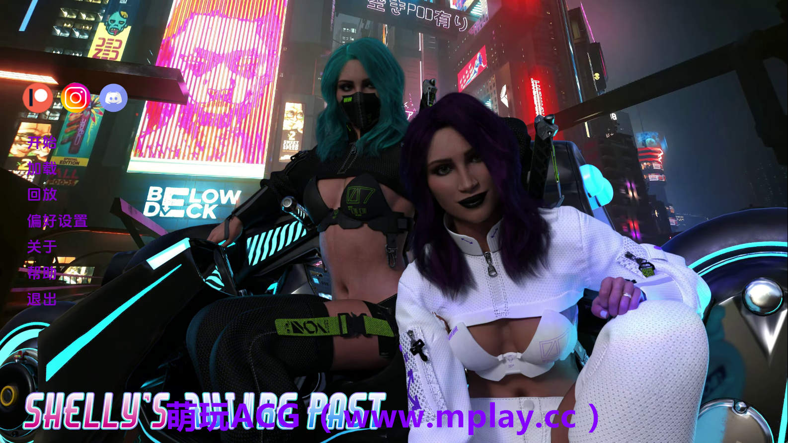 【PC+安卓+IOS/欧美SLG】雪莉的未来往事Ep.6.1 AI版【4.28G/汉化/动态/更新】-萌玩ACG